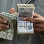 موعد صرف معاشات يوليو 2025 في مصر مع تفاصيل زيادة الأجور وأثرها على المواطنين