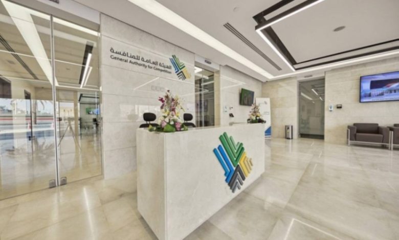 232 مليار دولار حجم عمليات الاندماج والاستحواذ في الربع الثاني من السنة.