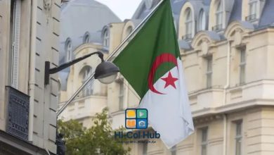 سن التقاعد الجديد في الجزائر