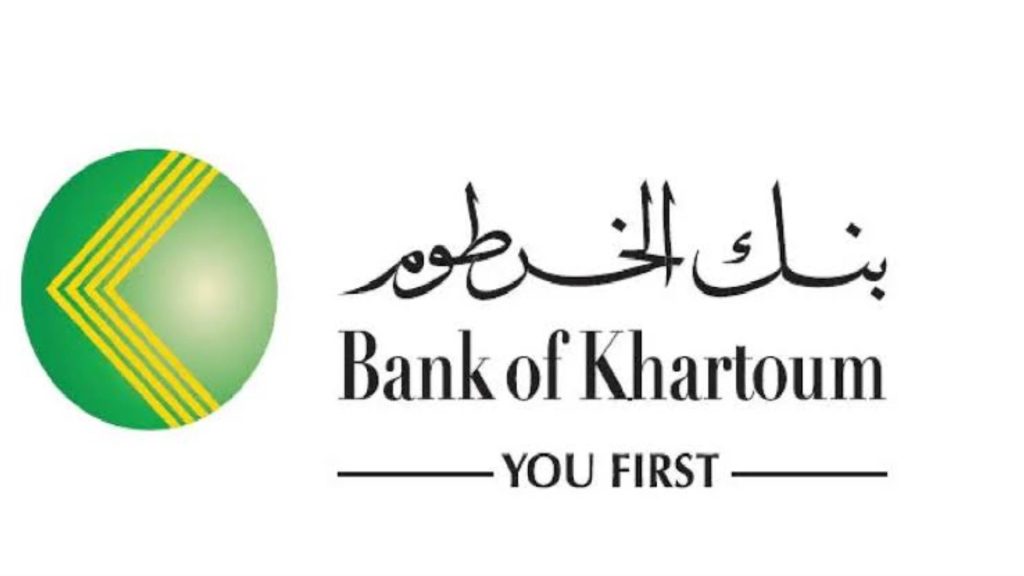 فتح حساب بنك الخرطوم أونلاين بخطوات بسيطة وسريعة عبر الموقع الرسمي bankofkhartoum.com