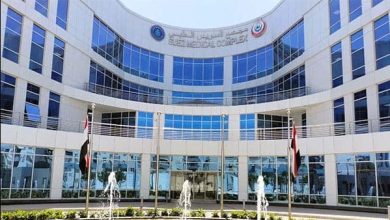 كيفية حجز عيادات التأمين الصحي إلكترونياً في مصر 2025 خطوات دقيقة عبر الموقع الرسمي