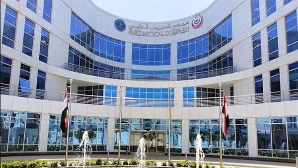 كيفية حجز عيادات التأمين الصحي إلكترونياً في مصر 2025 خطوات دقيقة عبر الموقع الرسمي