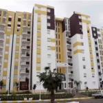 سكن مدعوم في الجزائر