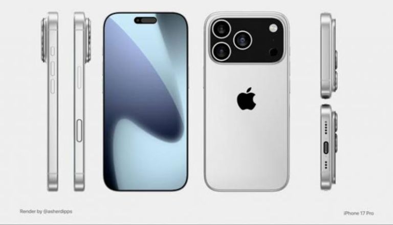 مزايا iPhone 17 Pro الجديدة