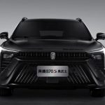 بستيون B70 S موديل 2025