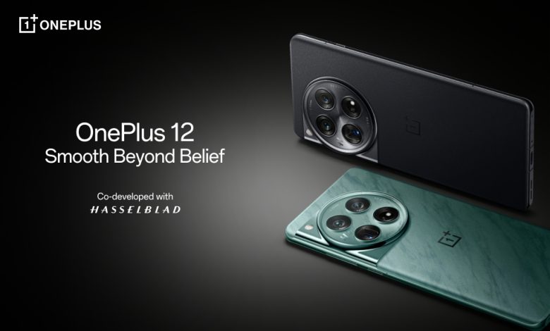 OnePlus 12 Pro