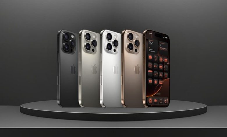iPhone 16 Pro Max