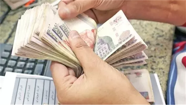 معاش التقاعد