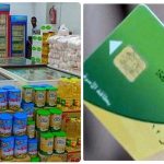 سلع بطاقة التموين