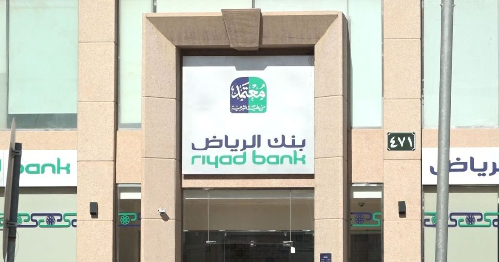احصل على سيارتك الجديدة مع تمويل تأجيري من بنك الرياض يصل لسبعمائة وخمسين ألف ريال بشروط مرنة