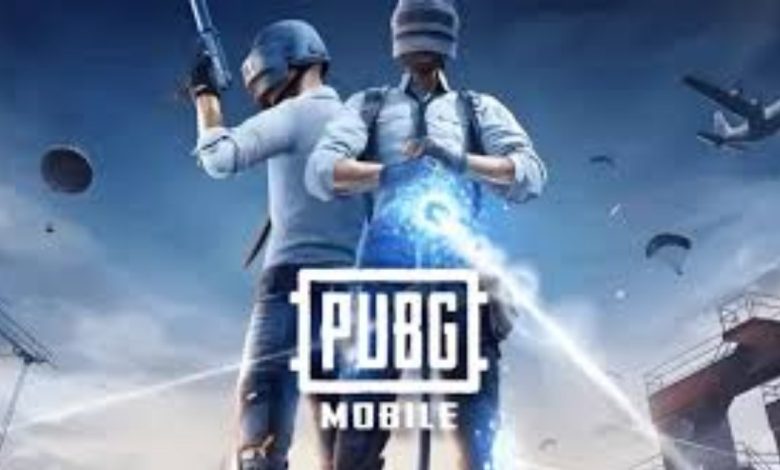 ببجي