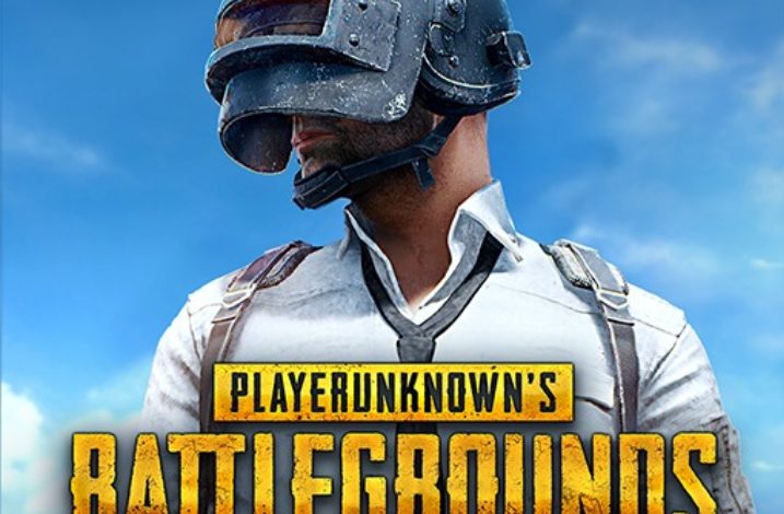 ببجي