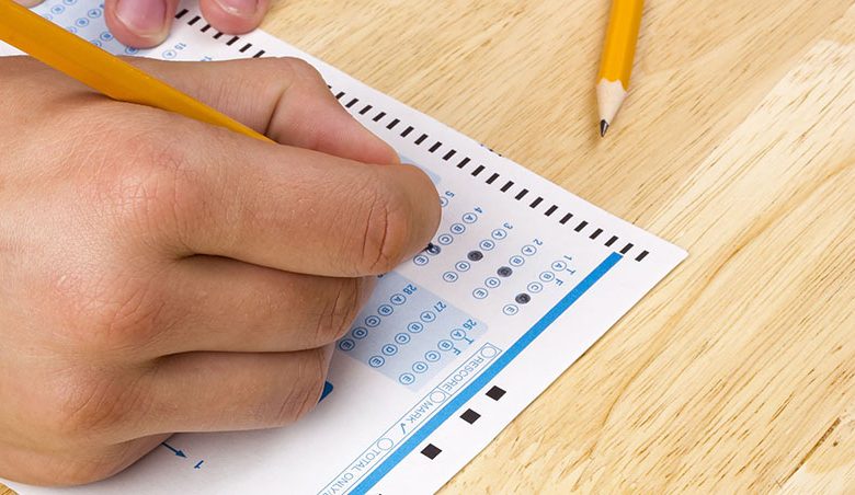 نتائج التحصيل الدراسي