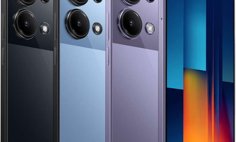 هاتف شاومي بوكو M6 Pro 5G