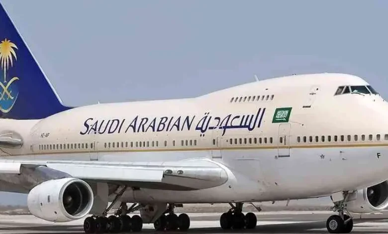 الخطوط الجوية السعودية