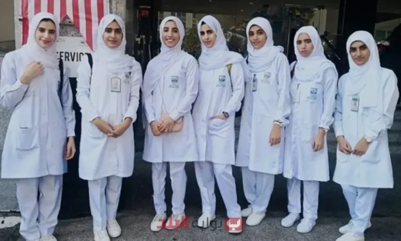 مدارس التمريض