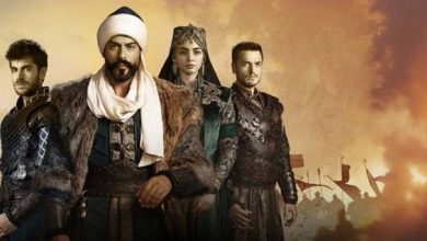 مسلسل المؤسس عثمان