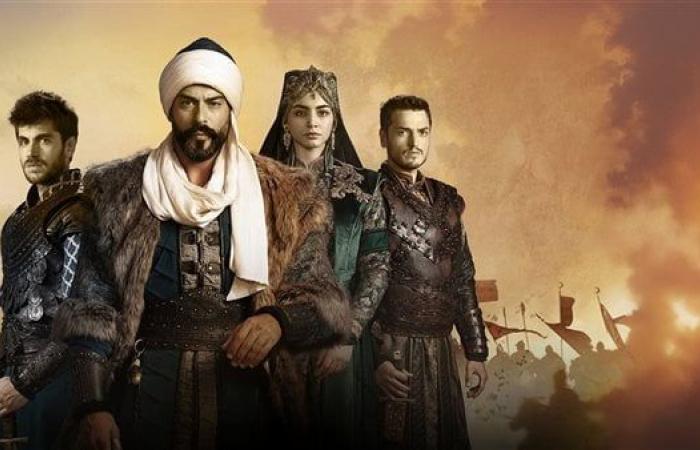 مسلسل المؤسس عثمان