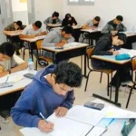 امتحانات البكالوريا بالمغرب