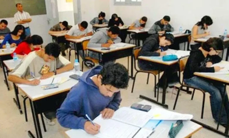 امتحانات البكالوريا بالمغرب
