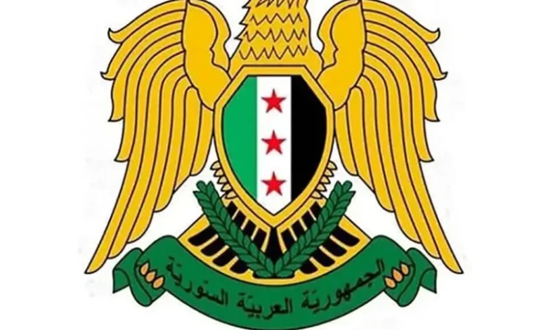 سوريا