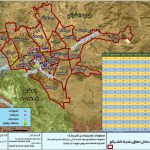خريطة مكة الذكية