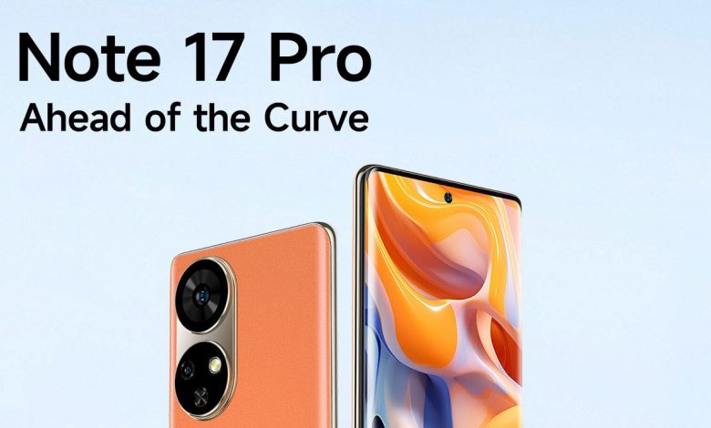 موبايل شاومي 17 Pro
