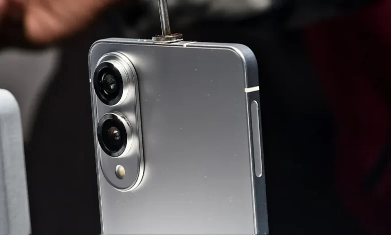 Samsung Galaxy S25 Edge