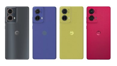 Moto G96 5G
