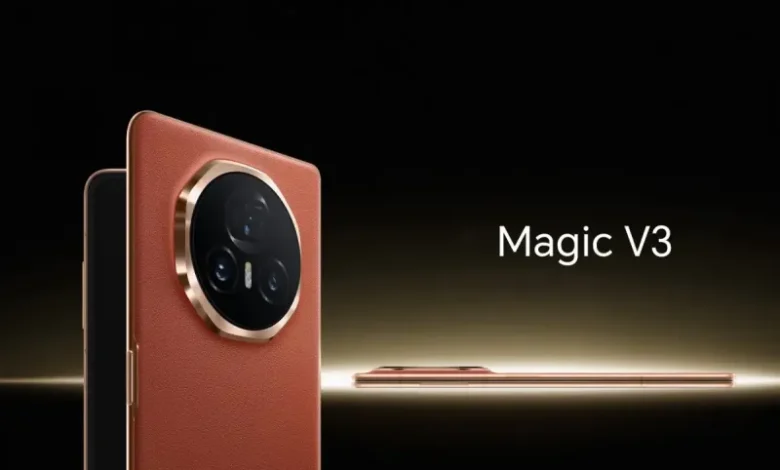 هاتف HONOR Magic V3