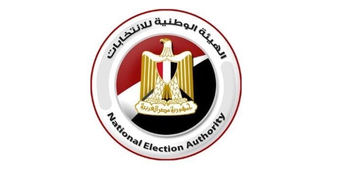 آخر موعد لتقديم أوراق الترشح لمجلس الشيوخ يثير التساؤلات  
موعد تقديم الأوراق للترشح لمجلس الشيوخ يشغل الجميع  
استفسارات حول موعد انتهاء تقديم أوراق الترشح لمجلس الشيوخ  
تقديم أوراق الترشح لمجلس الشيوخ: ما هو الموعد النهائي؟  
الاستعدادات للترشح لمجلس الشيوخ: آخر موعد لتقديم الأوراق