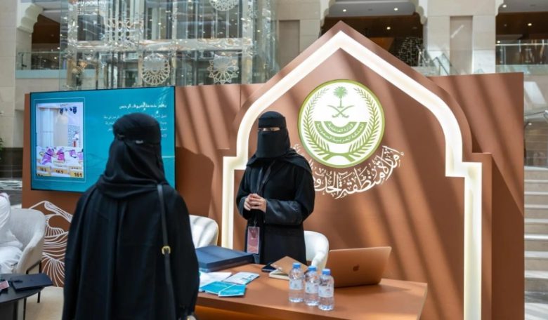 آفاق التقنية" تعرضها "الحدود الشمالية" في "ملتقى إمارات المناطق 5