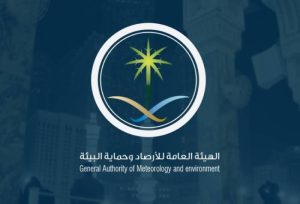 أجواء حارة تسيطر على الشرقية والرياض