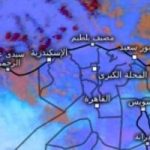 رطوبة تقترب من 100%.. الأرصاد تحذر من الأجواء شديدة الحرارة