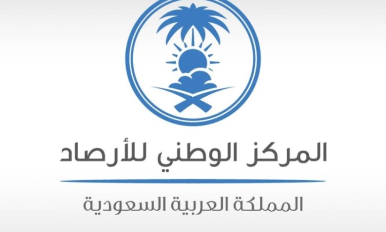 أجواء متقلبة: أتربة ورياح نشطة تضرب القنفذة اليوم الجمعة