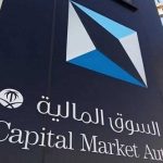 أدوات الدين تفضل أصحاب التصنيف الائتماني