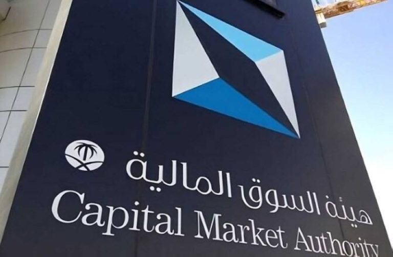 أدوات الدين تفضل أصحاب التصنيف الائتماني
