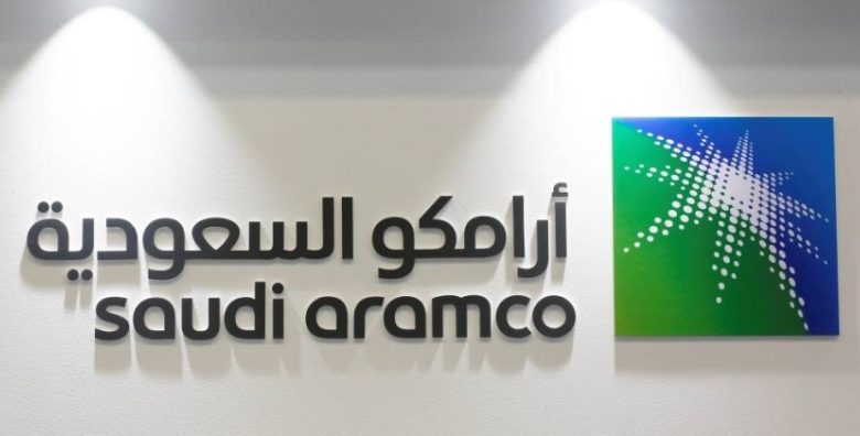 «أرامكو» تكشف عن الأرباح المعدلة