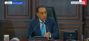 أسباب انهيار العقارات في الإسكندرية حسب رئيس الوزراء