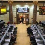أسعار الأسهم تتأرجح في البورصة المصرية اليوم الخميس 31 يوليو 2025