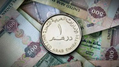 أسعار الدرهم الإماراتي اليوم في مصر السبت 26 يوليو 2025