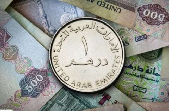 أسعار الدرهم الإماراتي في مصر اليوم الأحد 6 يوليو 2025