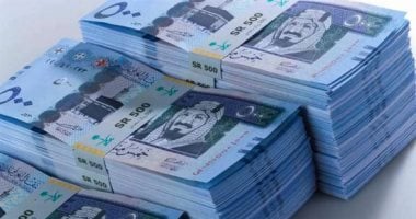 أسعار الدولار والعملات الأجنبية في تداولات مساء السبت