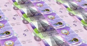 أسعار الدينار الكويتي اليوم الاثنين 21 يوليو 2025