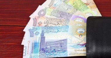 أسعار الدينار الكويتي تتغير اليوم الاثنين 14-7-2025 أمام الجنيه