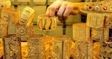 أسعار الذهب في السوق المصري تشهد تحديثات جديدة بعد تغييرات محدودة