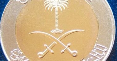 أسعار الريال السعودي اليوم: 13.13 جنيه للشراء في البنك المركزي 4-7-2025