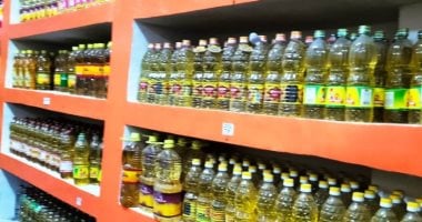 كل ما تريد معرفته عن أكبر سلسلة تجارية حكومية لطرح السلع الغذائية.. تفاصيل