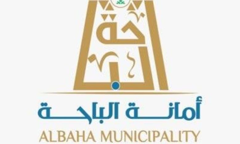 أمانة الباحة تكافح 7300 تشوّه بصري