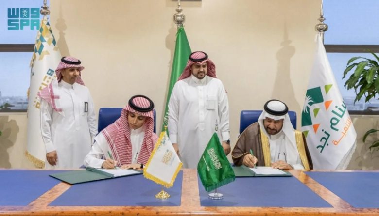 أمانة القصيم تُوقع عقدين للاستثمار بقيمة تجاوزت 43 مليون ريال لتعزيز اقتصاد بريدة.